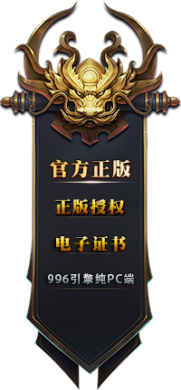 悬浮图片