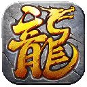 仙剑版本传奇：【 神采世界 】